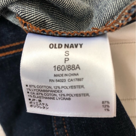 Early 2000’s Old Navy Denim Jacket - Picture 12 of 13